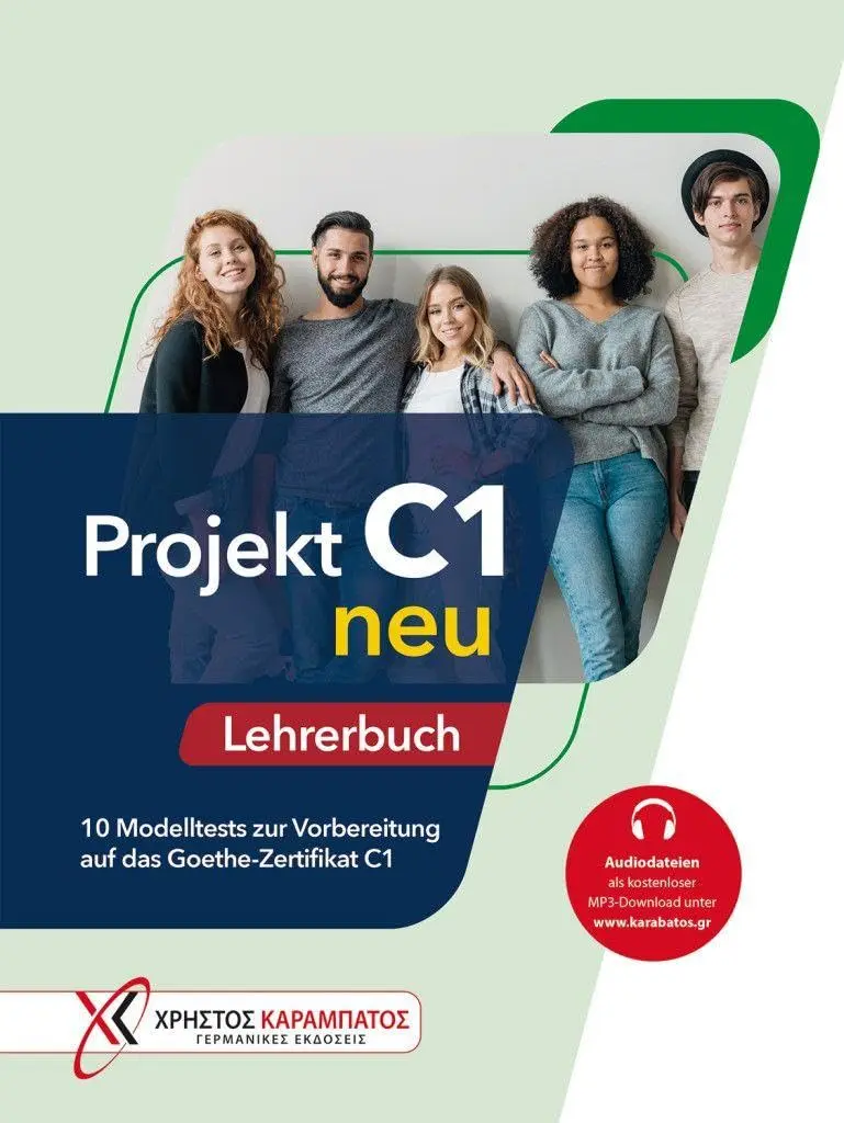 Обкладника "Projekt C1 neu, Lehrerbuch" Обкладинка "Projekt C1 neu, Lehrerbuch"