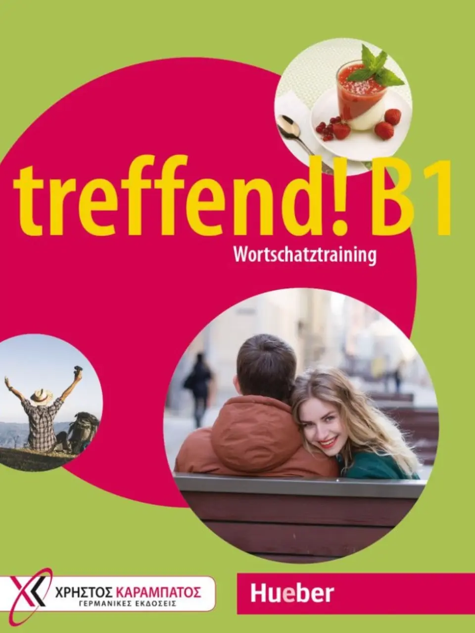 treffend! В1  Wortschatztraining