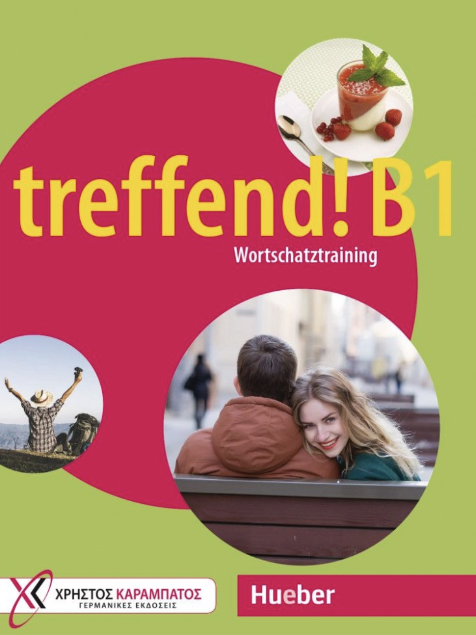 treffend! В1 Wortschatztraining