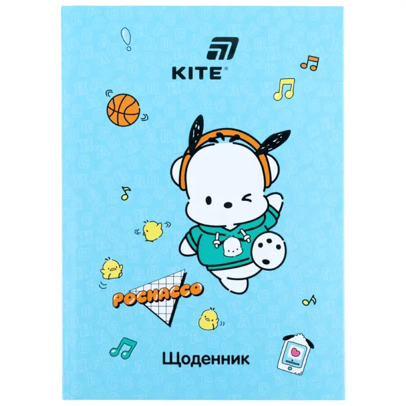 Обкладинка "Щоденник шкільний Kite Pochacco"