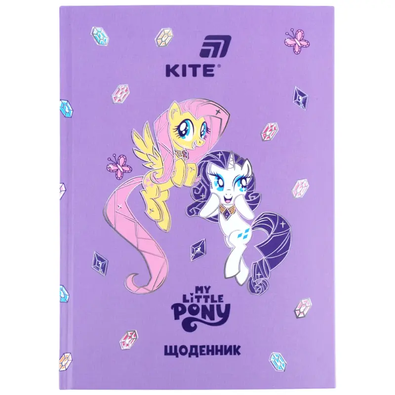Щоденник шкільний Kite My Little Pony