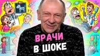 Серія 2473