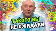 Серія 2470