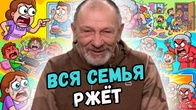 Серія 2449