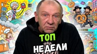 Серія 2447