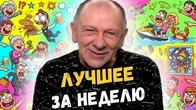 Серія 2440
