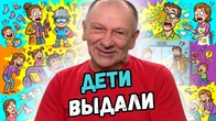 Серія 2434