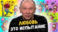 Серія 2427