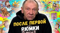 Серія 2423