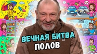 Серія 2413