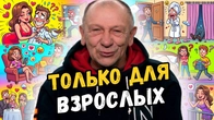 Серія 2400
