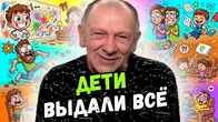 Серія 2390