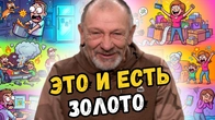 Серія 2382