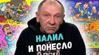 Серія 2375