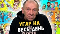 Серія 2368