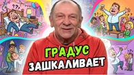 Серія 2361