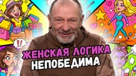 Серія 2357