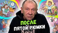 Серія 2347