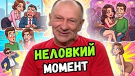 Серія 2337