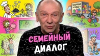 Серія 2333