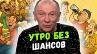 Серія 2288