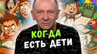 Серія 2274