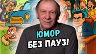 Серія 2265