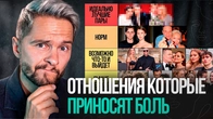 Рейтинг отношений: Есенин INFP и 16 социотипов