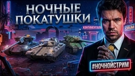 Серія 1441