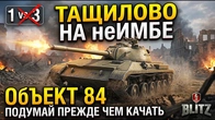 Серія 1390
