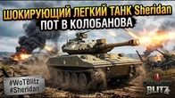 Серія 1326