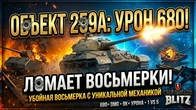 Серія 1315