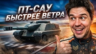 Серія 1266