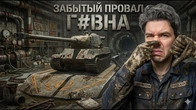 Серія 1243