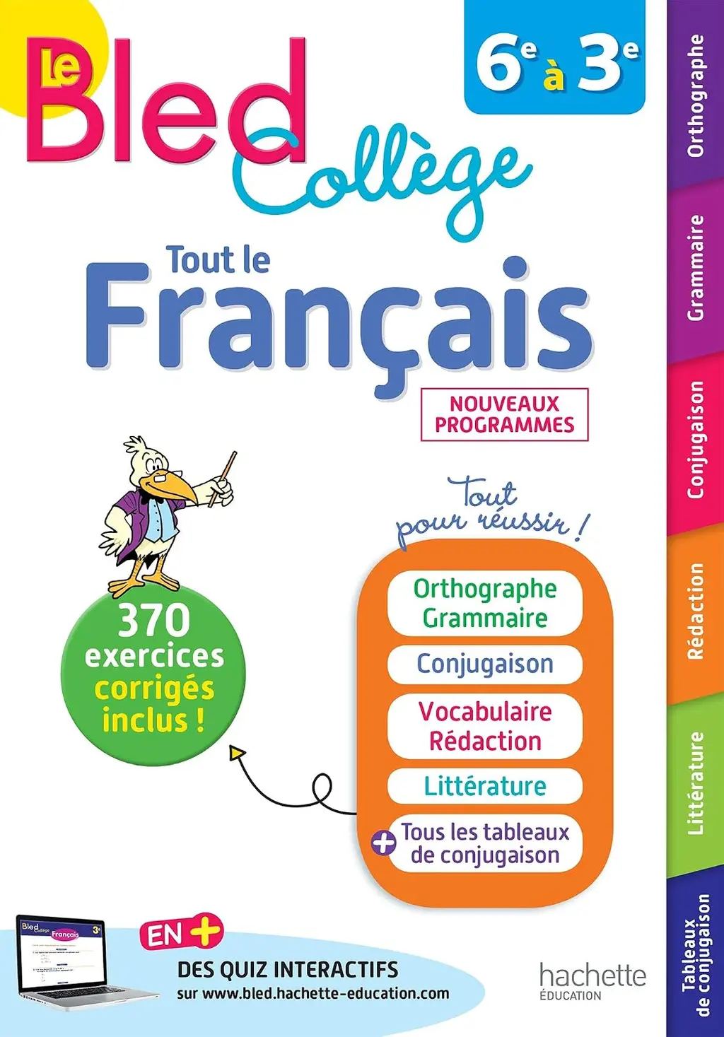 Обкладинка "BLED: Francais College 2eme Édition"