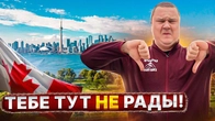 Люди Массово Уезжают Из Канады! ТОП 5 ПРИЧИН