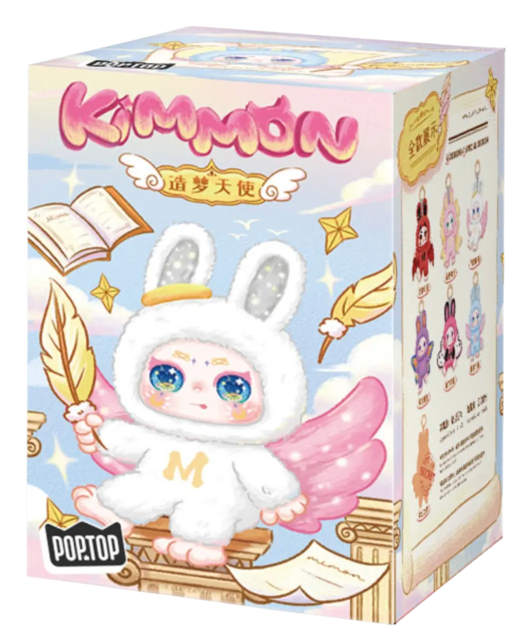Обкладника "Брелок-сюрприз Pop Top Kimmon Мрійники" Обкладинка "Брелок-сюрприз Pop Top Kimmon Мрійники"