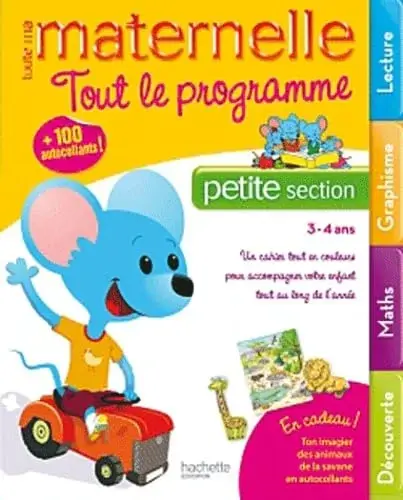 Обкладинка "Toute ma Petite Section (3-4 ans). 1 Edition"