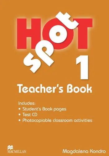 Обкладника "Hot Spot 1. Teacher's Book + Test CD" Обкладинка "Hot Spot 1. Teacher's Book + Test CD"