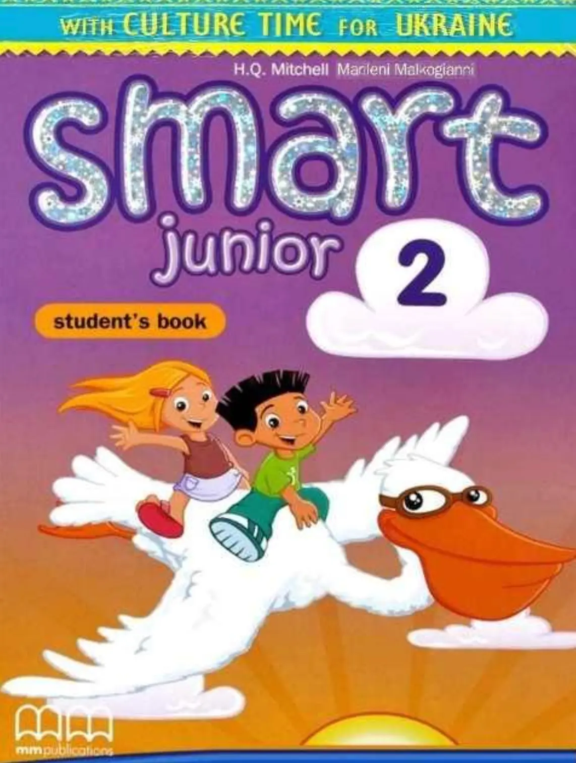 Smart Junior 2 Student's Book Ukrainian Edition + ABC book