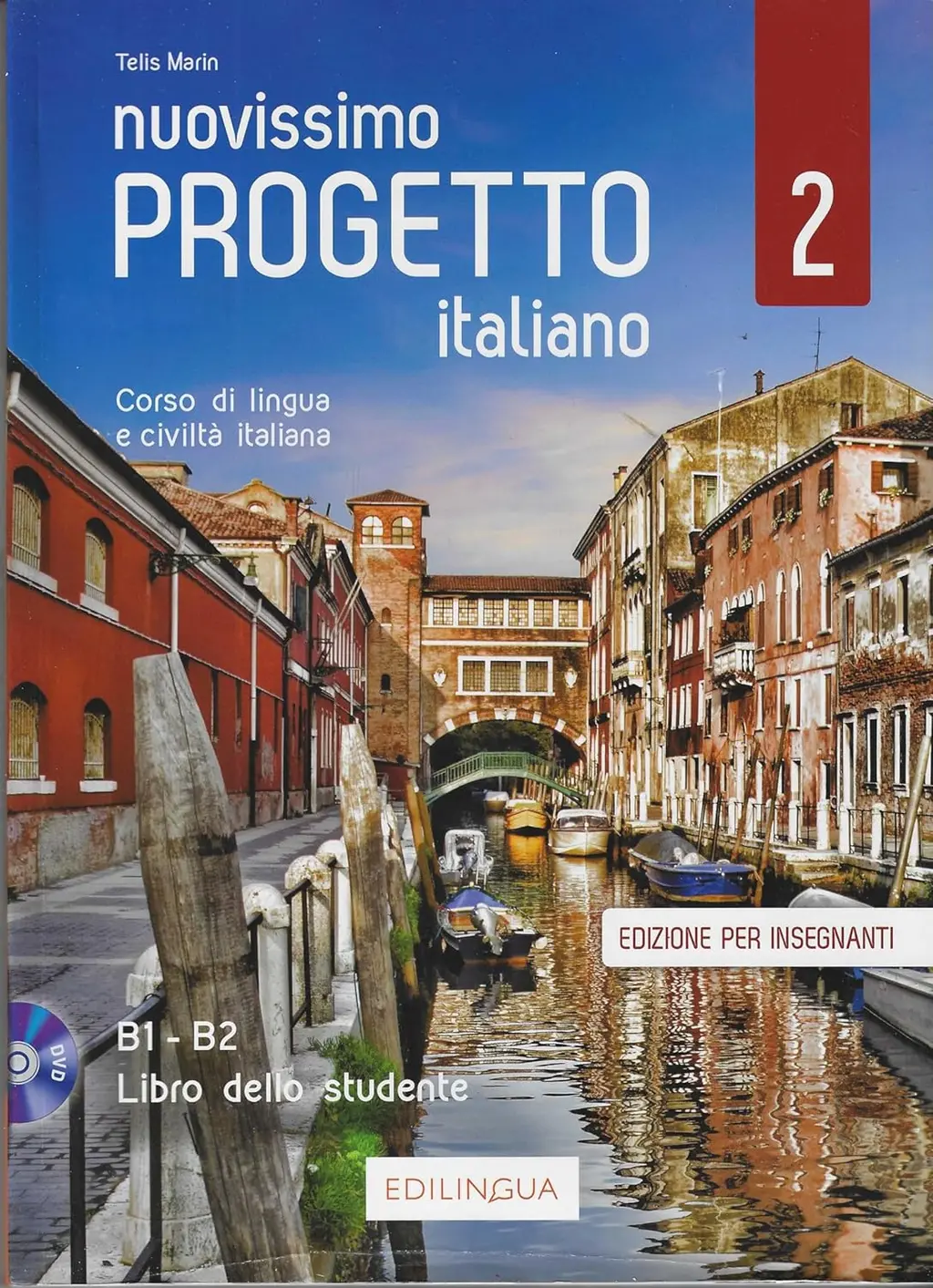 Обкладинка "Progetto Italiano Nuovissimo 2 (B1-B2) Libro dell’insegnante + DVD"