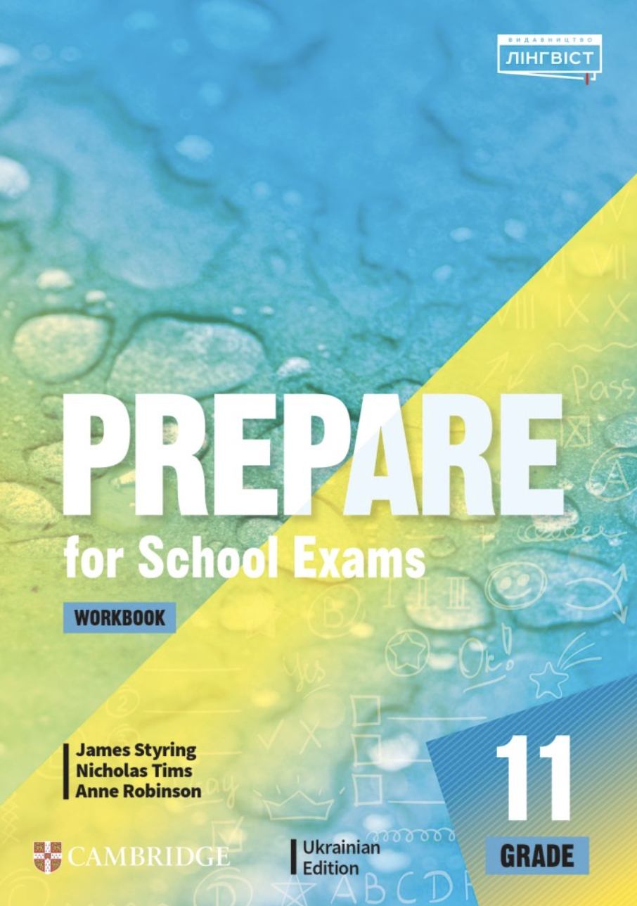 Prepare For School Exams Grade 11 Workbook