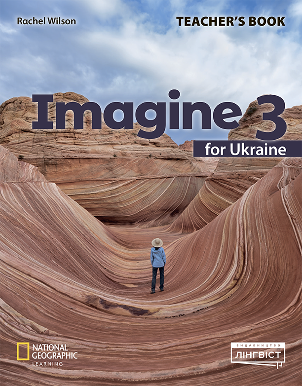 Imagine for Ukraine. НУШ 3. Teacher's Book