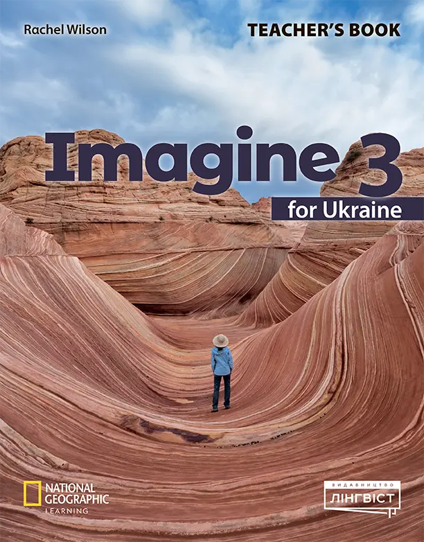 Imagine for Ukraine. НУШ 3. Teacher`s Book