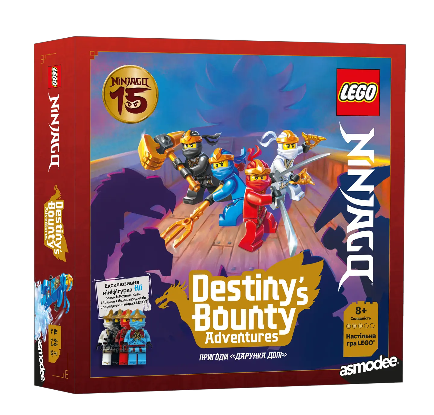 Настільна гра Lego: Ninjago - Пригоди «Дарунка долі»