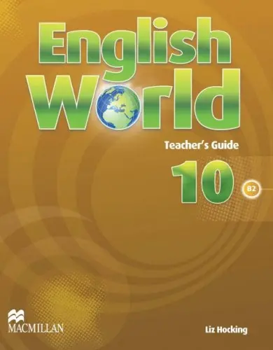 Обкладинка "English World 10. Teacher's Book"