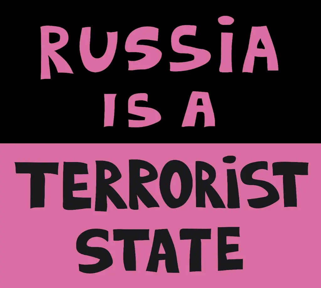 Обкладника "Стікер «Terrorist State»" Обкладинка "Стікер «Terrorist State»"