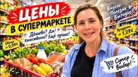 Серія 1343