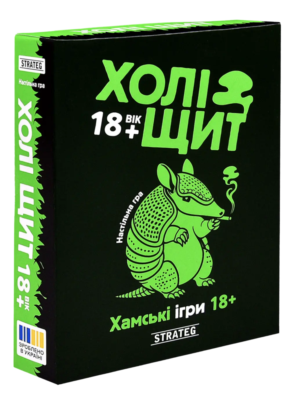 Обкладинка "Настільна гра «Холі Щит»"