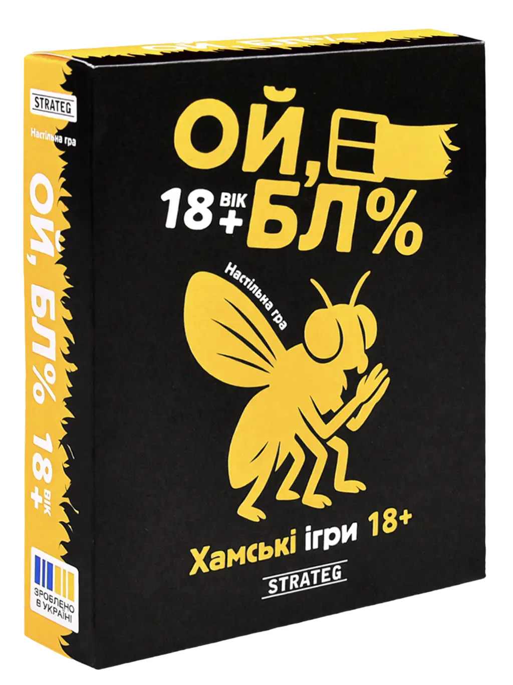 Обкладинка "Настільна гра «Ой, бл%»"